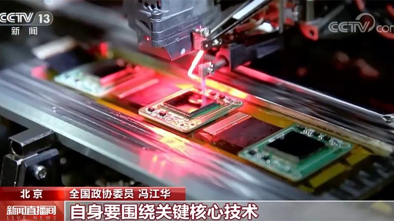 智慧解决方案尺寸参数解析：关键指标与选型逻辑