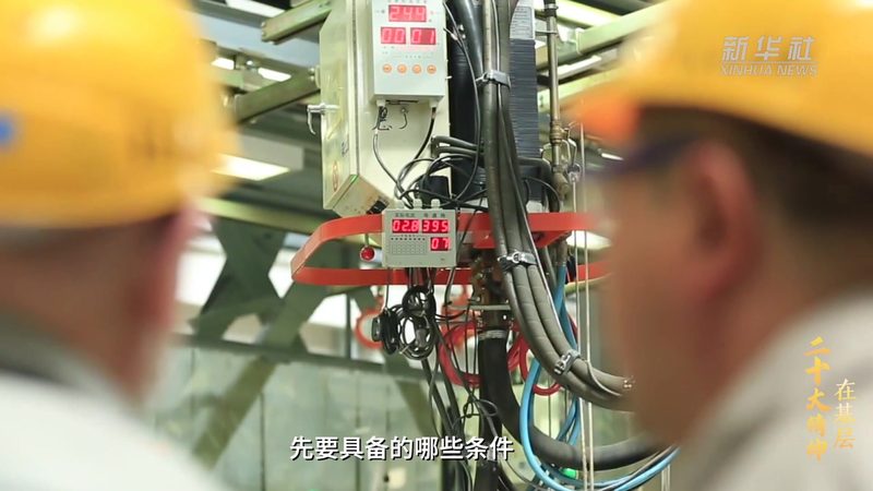 上海数据服务公司代理加盟：如何选择合适的合作伙伴**
