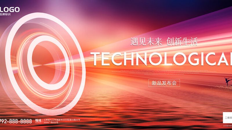 智慧医院信息化建设：迈向高效、安全的医疗未来