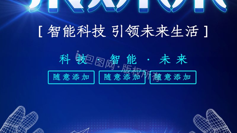 OA办公软件的用户体验直接影响员工的工作效率。在开发过程中，应关注以下方面：