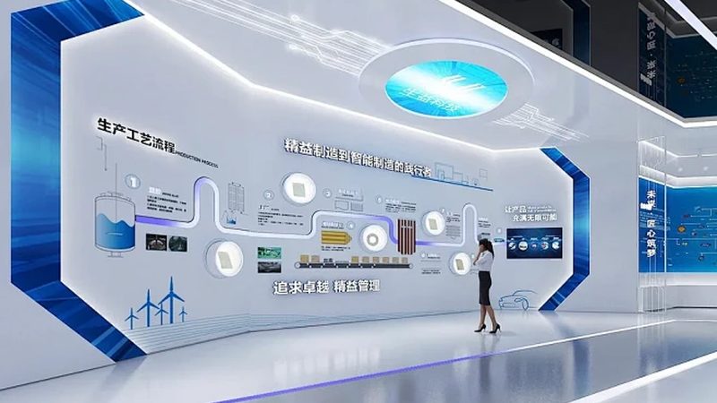 软件研发外包定制流程：如何高效实现项目需求