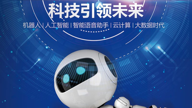 数据湖实战案例：揭秘架构设计的核心要素